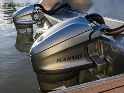 Yamaha HARMO Electric Outboard